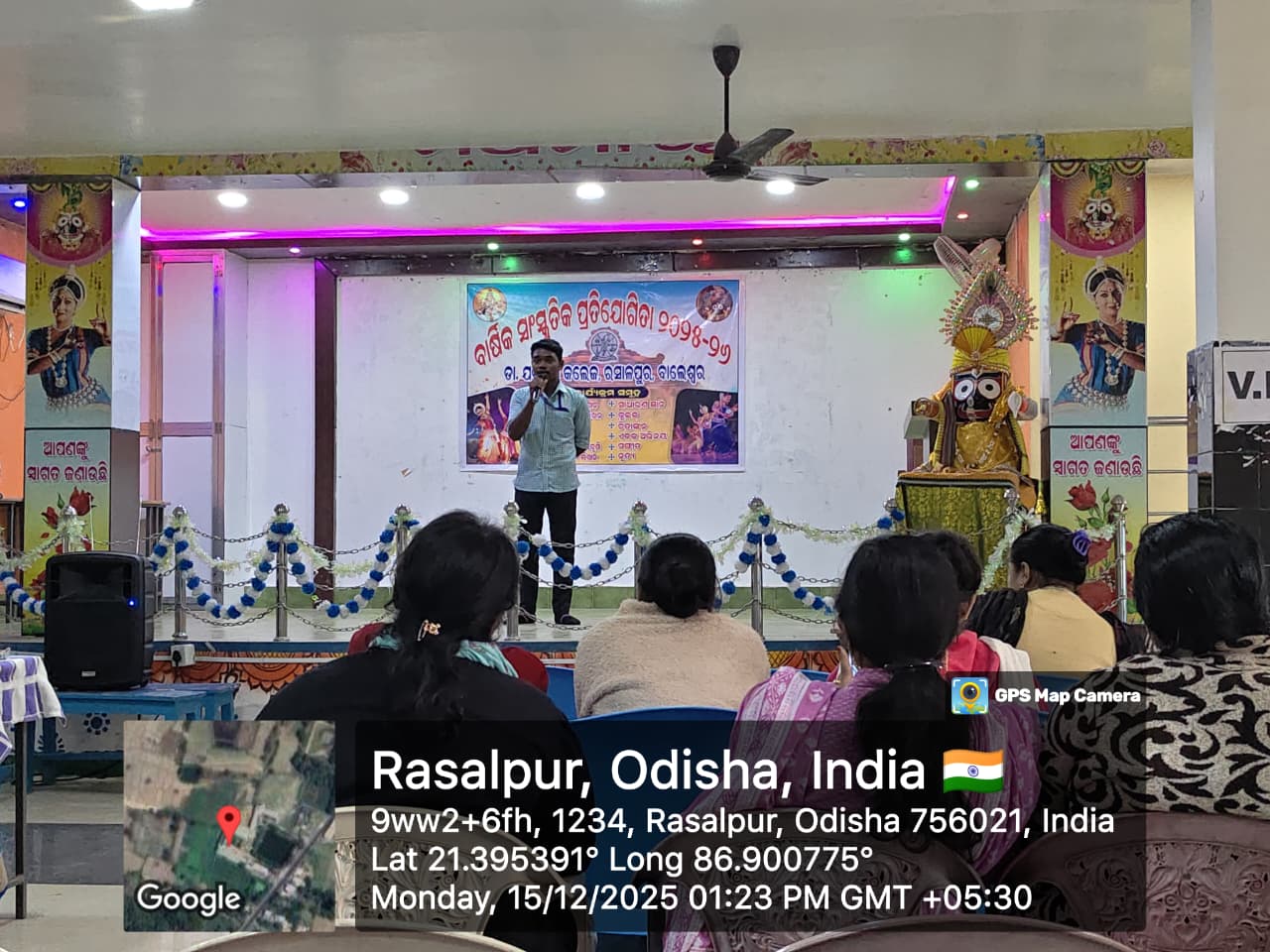 752718_albumimg_WhatsApp Image 2025-12-15 at 3.47.07 PM (2).jpeg